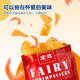 Hongtuxian Shrimp Crackers Snacks Snacks Snacks Snacks to Satisfy Cravings Snacks Dormitory Daily Sharing