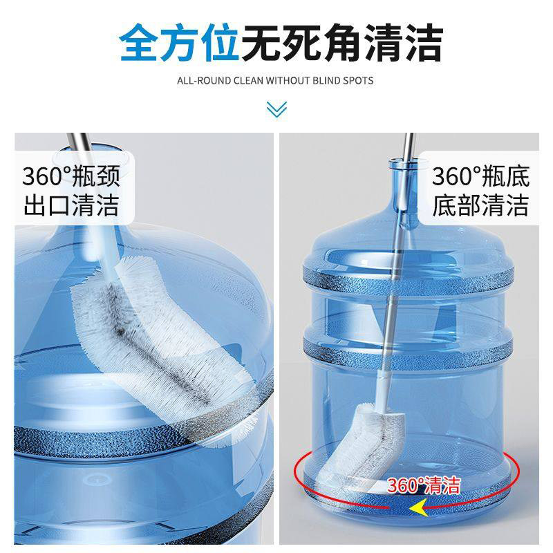 纯净水桶专用刷长柄饮水机桶装水刷子弯头加长矿泉水桶刷清洁神器,淘宝优惠券,粉丝福利购,淘宝优惠卷