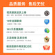 China Yangzi Group washing machine fully automatic household 10 kg pulsator rental housing dormitory washing and drying integrated