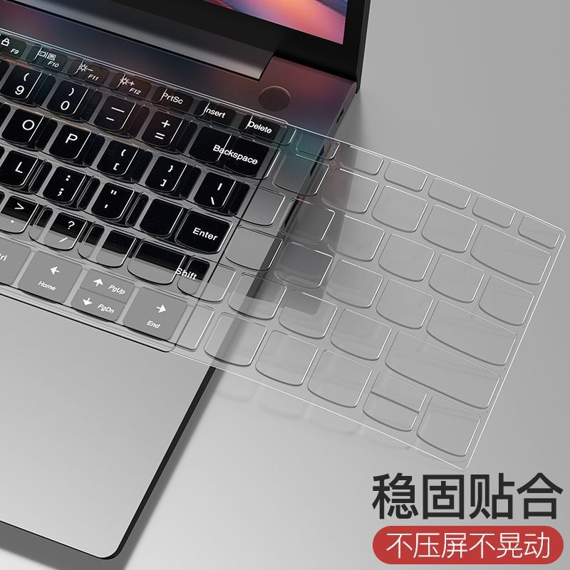 适用2024红米redmibookpro16键盘膜小米bookpro14笔记本保护膜13.3电脑防尘垫罩15e按键套xma200214膜打字-图2