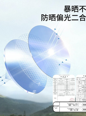 夏日墨镜女款高级感显脸小