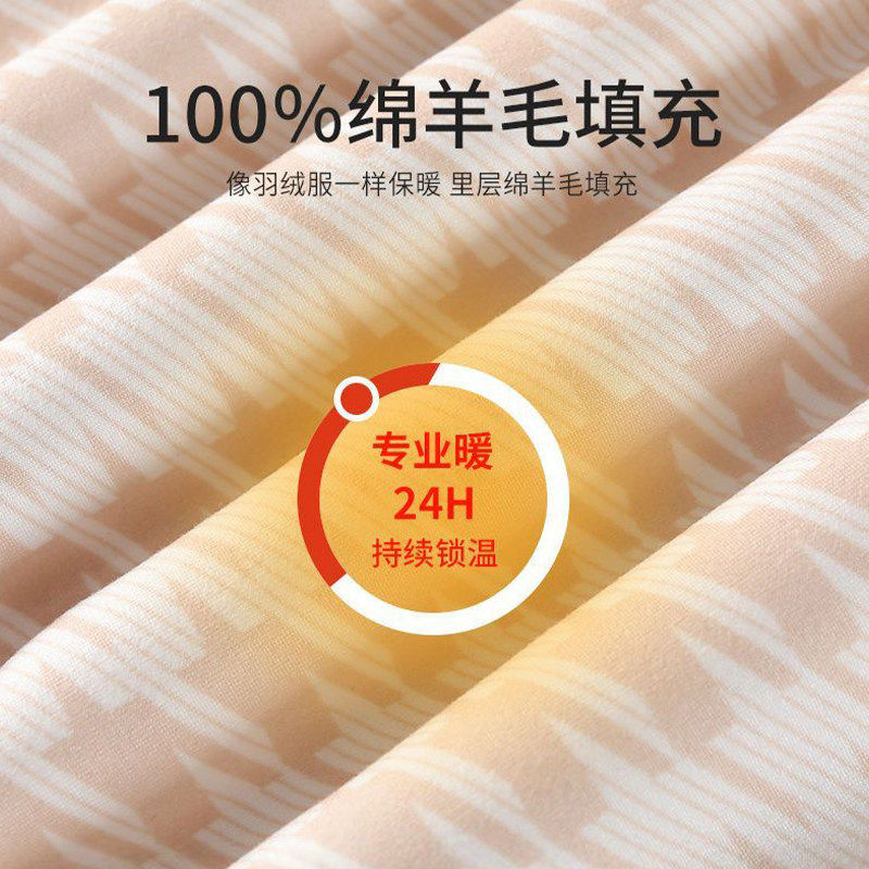 雅鹿保暖背心女士加厚加绒冬季女款内搭德绒2025新款羊毛贴身马甲,淘宝优惠券,粉丝福利购,淘宝优惠卷