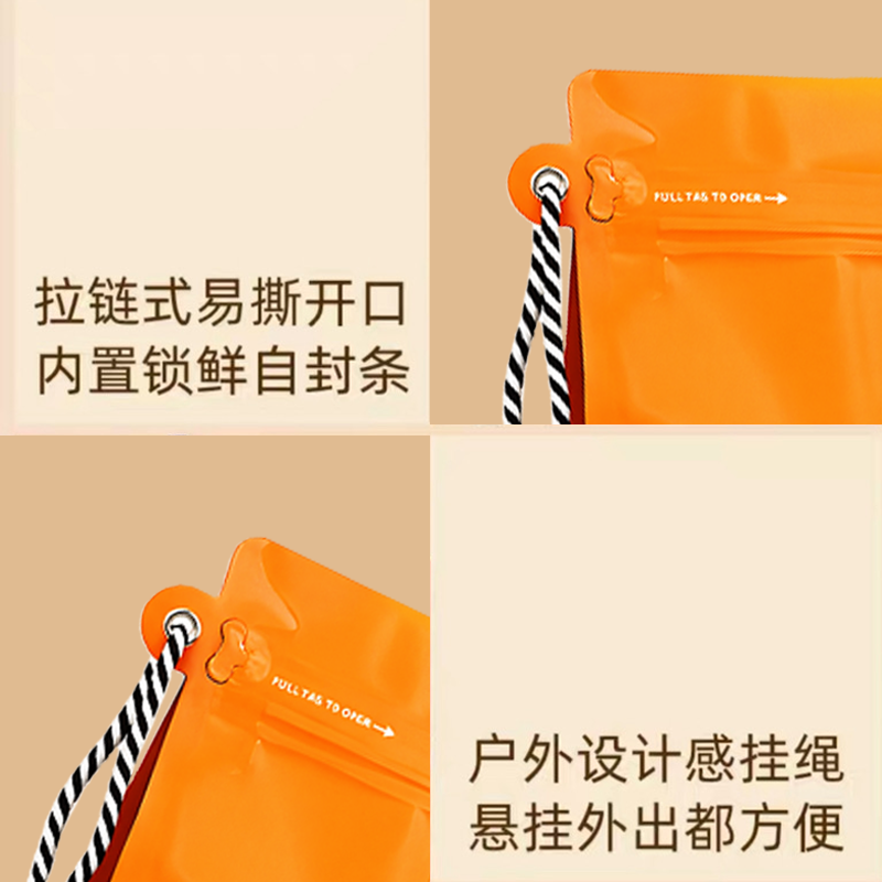 陈皮白茶福鼎官方旗舰店正宗陈寿眉小圆饼广东袋装自己喝茶叶,淘宝优惠券,粉丝福利购,淘宝优惠卷