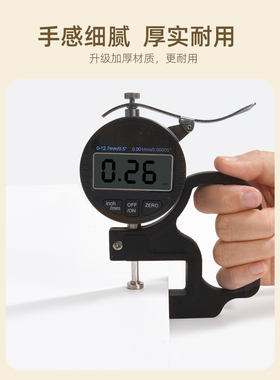 自粘防潮白色壁纸|超1000人收藏