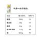 Adopt a cow original yogurt 200g*12 bottles room temperature French style breakfast yogurt for children and students for August
