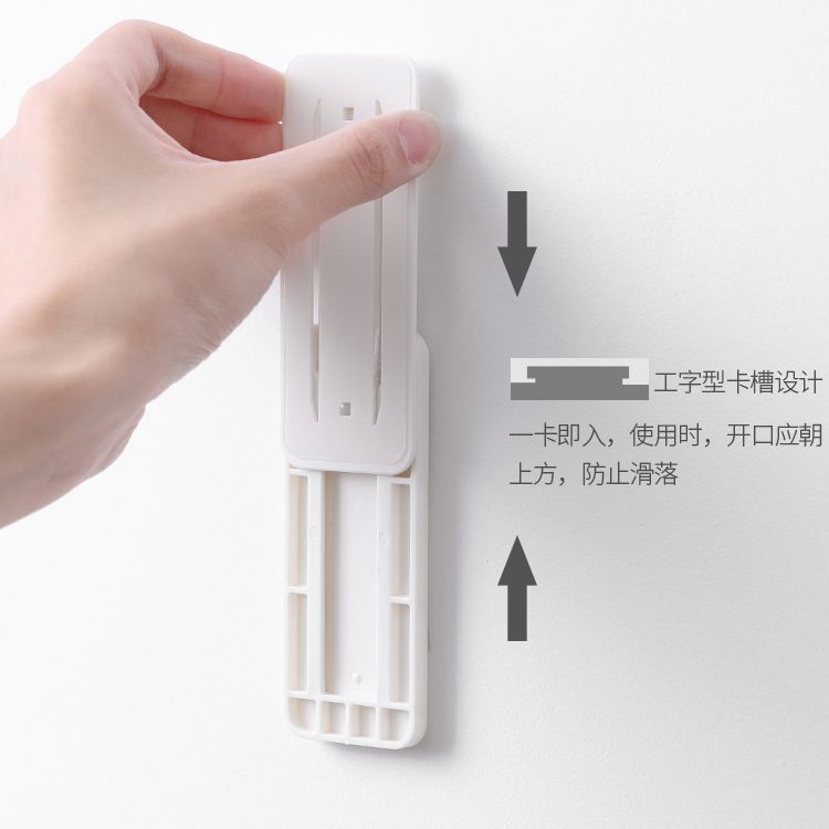 排插固定器插排挂墙强力免打孔壁挂家用墙上贴电线收纳免钉客厅 - 图2