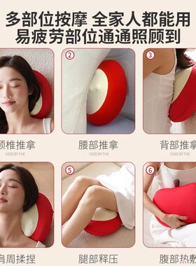 颈椎按摩器腰背部肩颈膀脖子揉捏仪全身家用神器按摩枕热敷送长辈