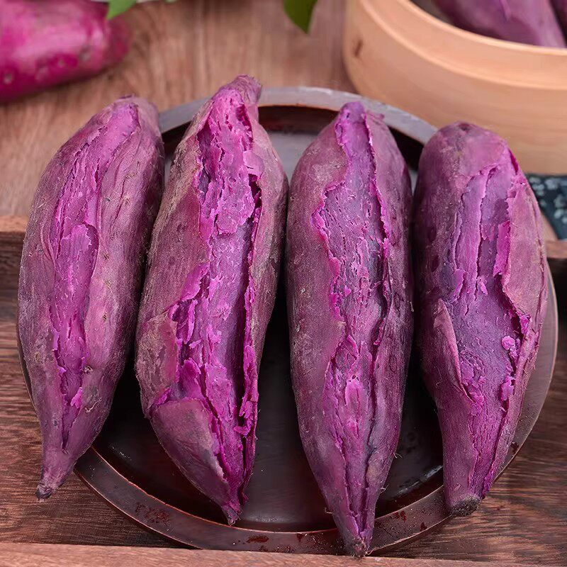 紫薯新鲜农家自种紫心地瓜蜜薯番薯香薯烟薯山芋板栗红薯沙地代餐