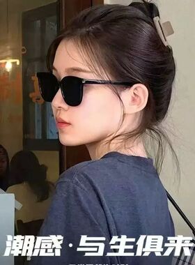 墨镜女款2026新款偏光防紫外线近视带度数开车太阳眼镜男士黑色