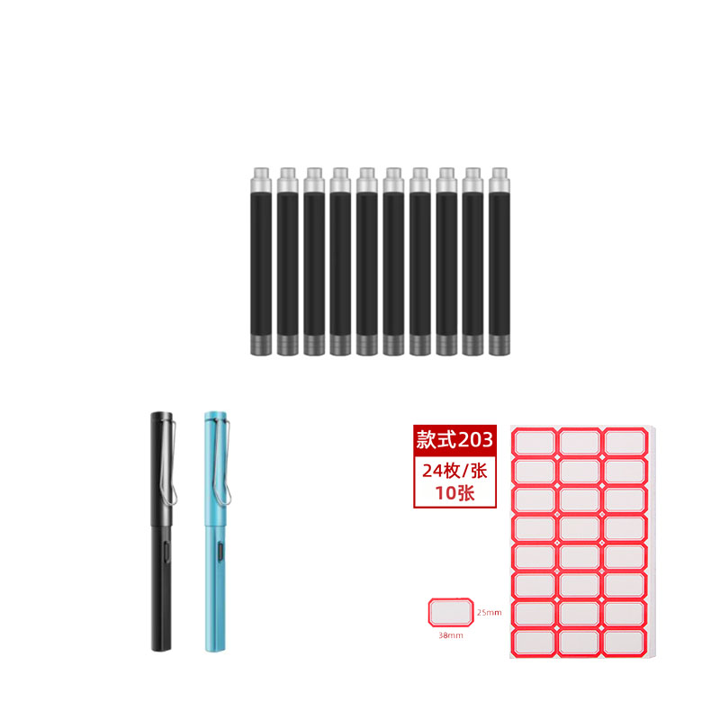 【三元三件】203不干胶24枚/张10张+黑色墨囊10支+钢笔随机颜色1支 - 图3