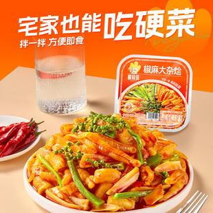 脱骨侠.椒麻大杂烩（四荤一素）500g*3盒