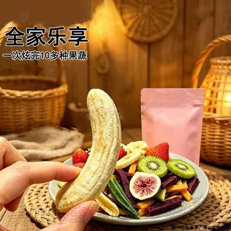 图 4