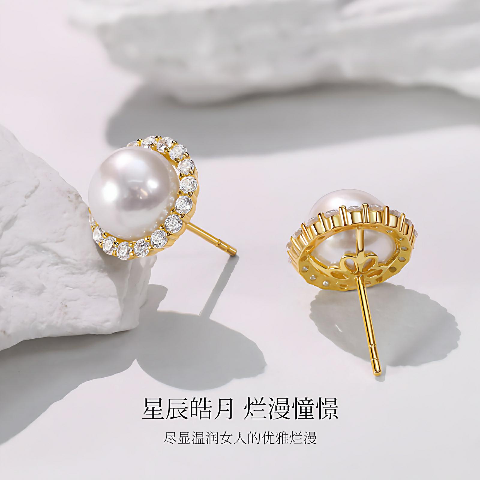 梵宝雅阁诸暨淡水珍珠套装女S925银正圆强光吊坠耳钉戒指节日礼物 - 图2