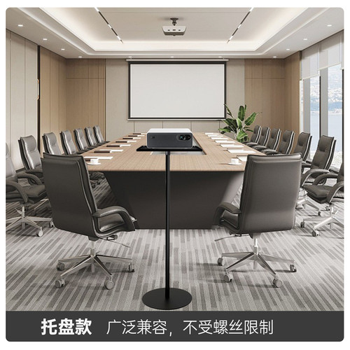 投影极米投影仪支架落地床头支架靠墙家用架免打孔放置台适用于Z7XZ6X坚果h3s当贝x3等多品牌通用托盘置物架 - 图3