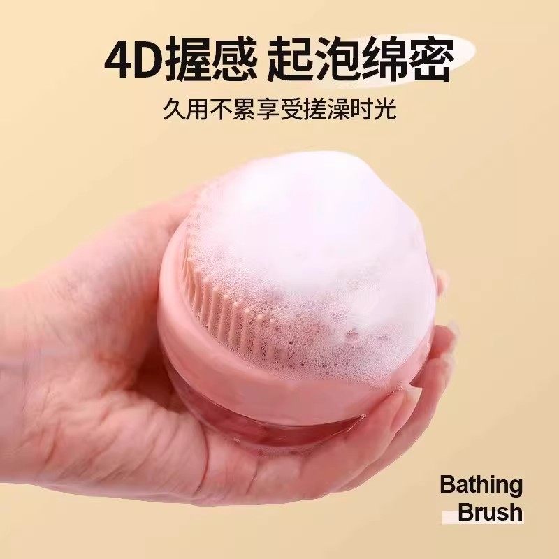 小狗狗沐浴刷洗狗专用工具宠物洗澡神器猫咪刷子按摩搓澡用品大全,淘宝优惠券,粉丝福利购,淘宝优惠卷