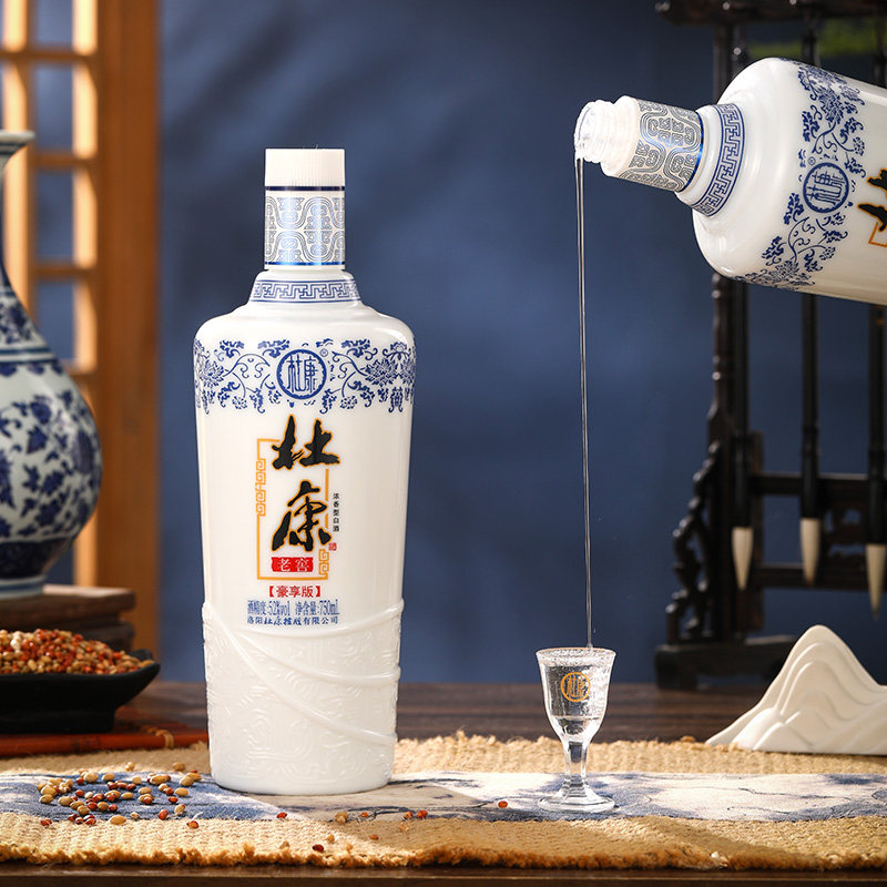 酒祖杜康白酒纯粮食酒豪享版750ml*6瓶整箱装52度浓香型高度老窖,淘宝优惠券,粉丝福利购,淘宝优惠卷