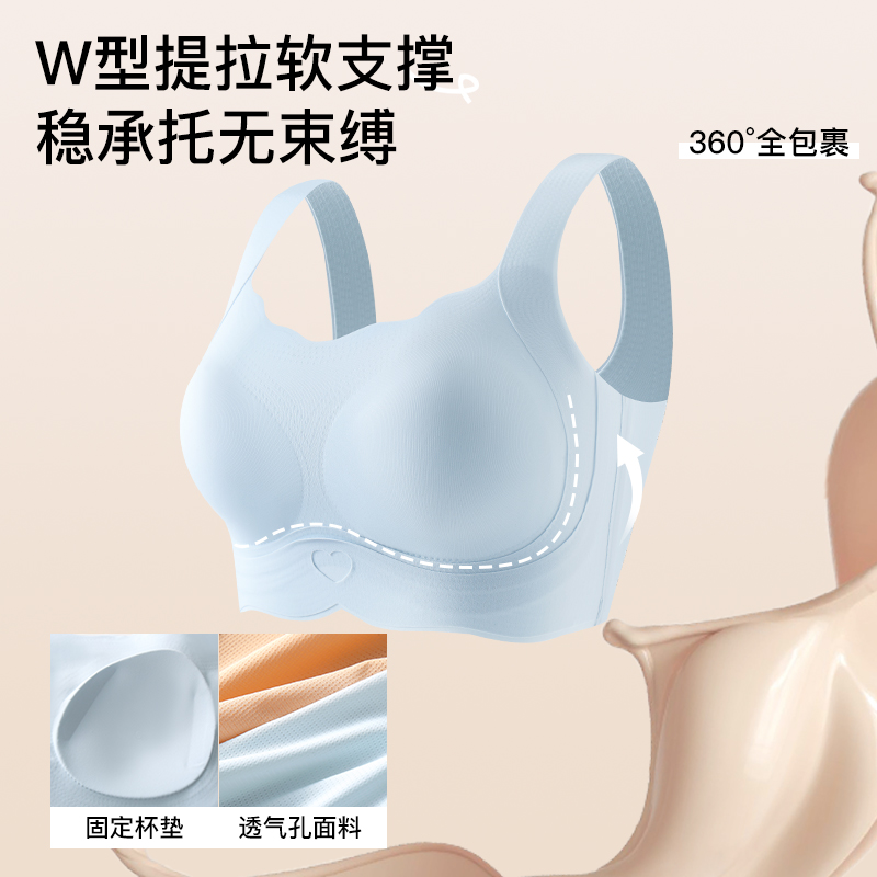 蕉婷8-18岁少女内衣隐形无痕女孩初高中生固定杯垫发育期文胸 - 图0
