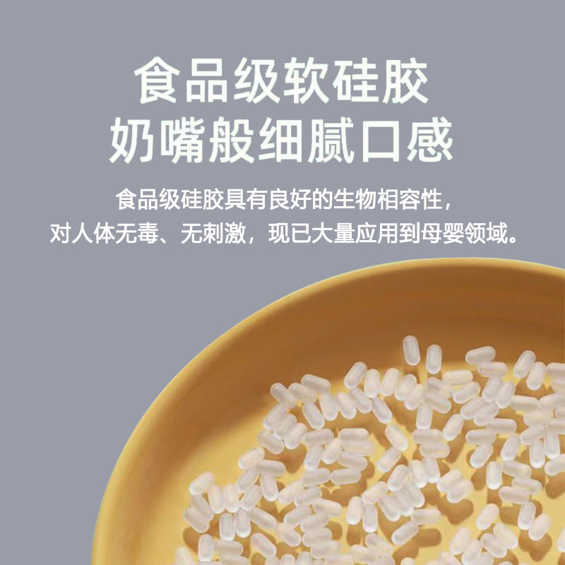 杯具儿童保温杯迪士尼吸嘴吸管杯配件通用水壶水杯替换硅胶吸嘴头 - 图1