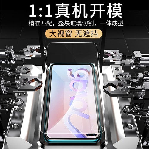 适用于华为nova6钢化膜navo6se全屏覆盖防摔s华为novo6se手机5g版nov6钻石4g高清nove6全身note玻璃wlz一an00 - 图2