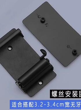 男士裤带头无孔无牙皮带扣头单卖