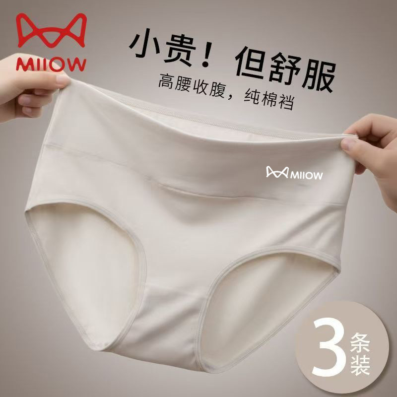图 4