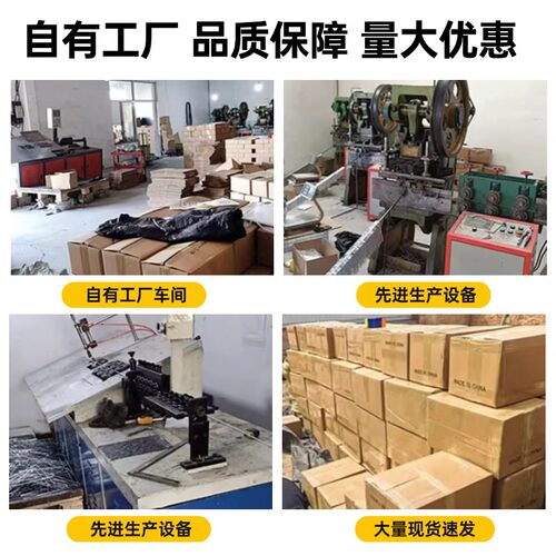 U型钉地钉防草布草坪草皮钉农地膜大棚膜尘网栅栏固定器大棚碳钢 - 图2