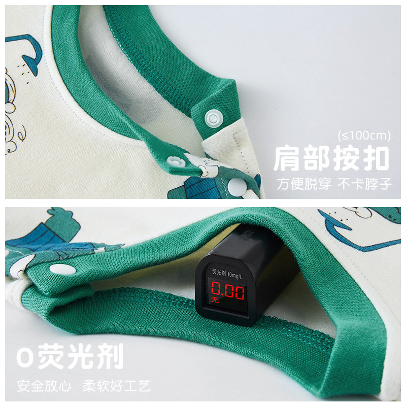 儿童秋衣秋裤春秋纯棉a类男童保暖内衣套装打底套装宝宝睡衣全棉,淘宝优惠券,粉丝福利购,淘宝优惠卷