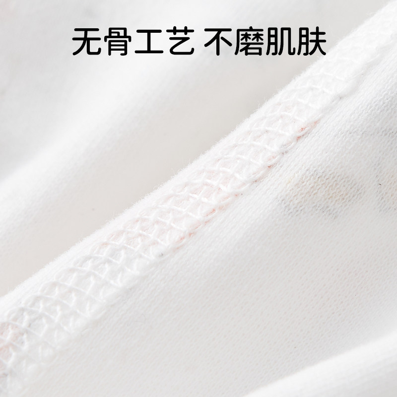 欧孕儿童秋衣套装宝宝秋衣秋裤男童女童纯棉保暖内衣A类全棉睡衣,淘宝优惠券,粉丝福利购,淘宝优惠卷