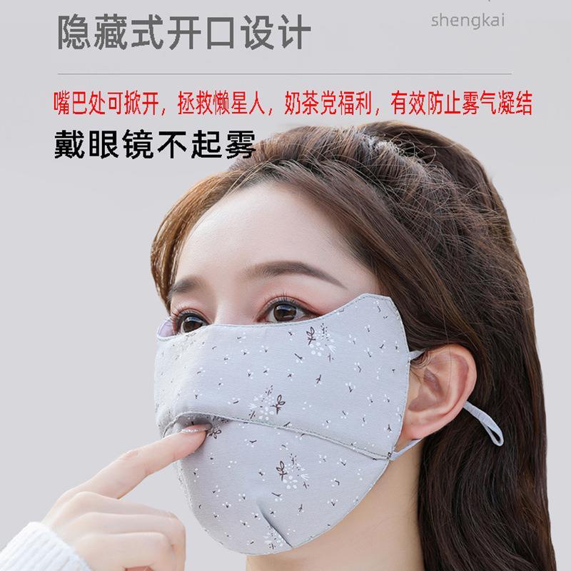 口罩女秋冬季保暖防寒全脸护脸纯棉布显脸小成人加厚骑行面罩秋冬 - 图1