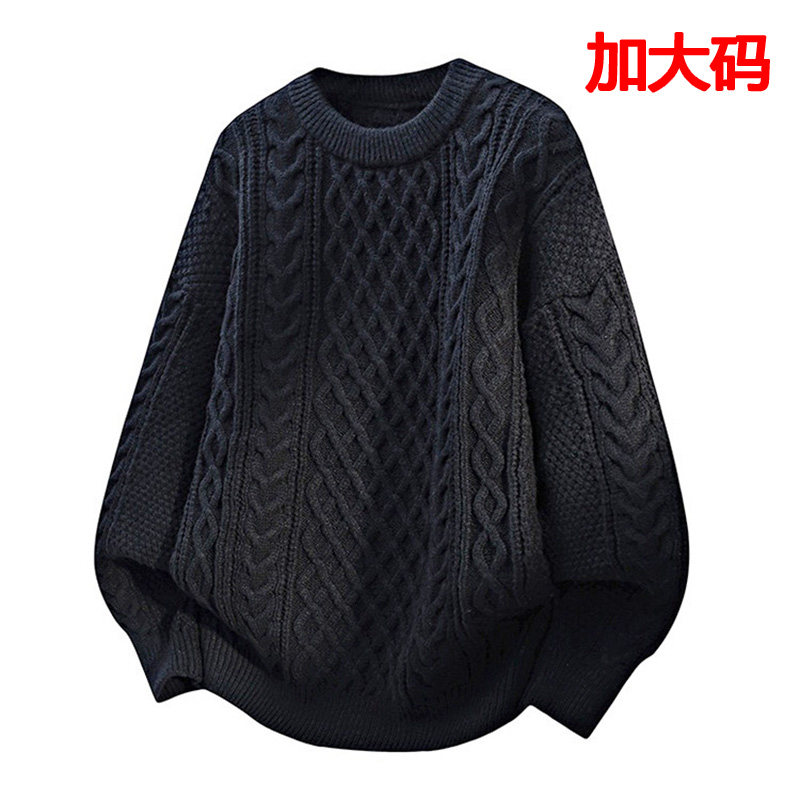本命年大码红色毛衣秋冬季男慵懒感粗麻花针织衫外套圣诞情侣线衣,淘宝优惠券,粉丝福利购,淘宝优惠卷