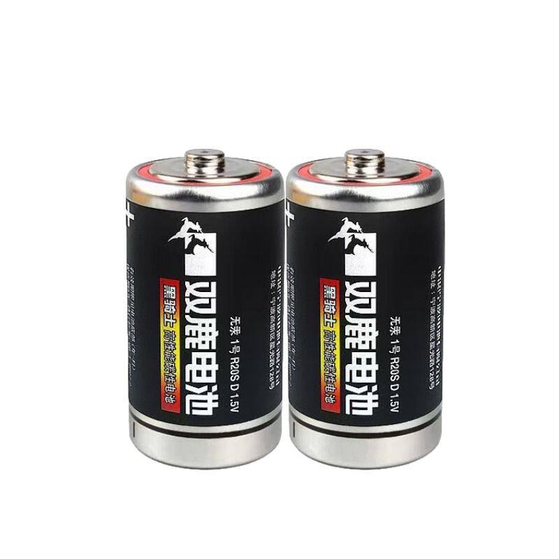 双鹿1号电池碳性一号大号1.5V热水器燃气灶煤气灶天然气灶专用D型干电池大号手电筒收音机通用R20家用电池