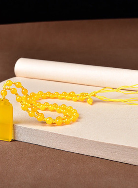 红玛瑙黄玛瑙吊坠平安无事牌