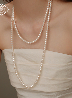 珍珠项链长款配旗袍女