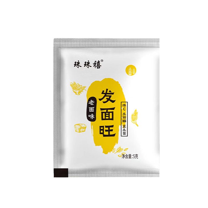 发面旺酵母粉老面味宝益生菌旺小包家用旗舰店干发酵粉王桂兰世家 - 图3