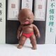 Unzip the Black Doll Natasha Little Doll Weird, Funny, Funny Ugly Doll Pinch and Vent Toy