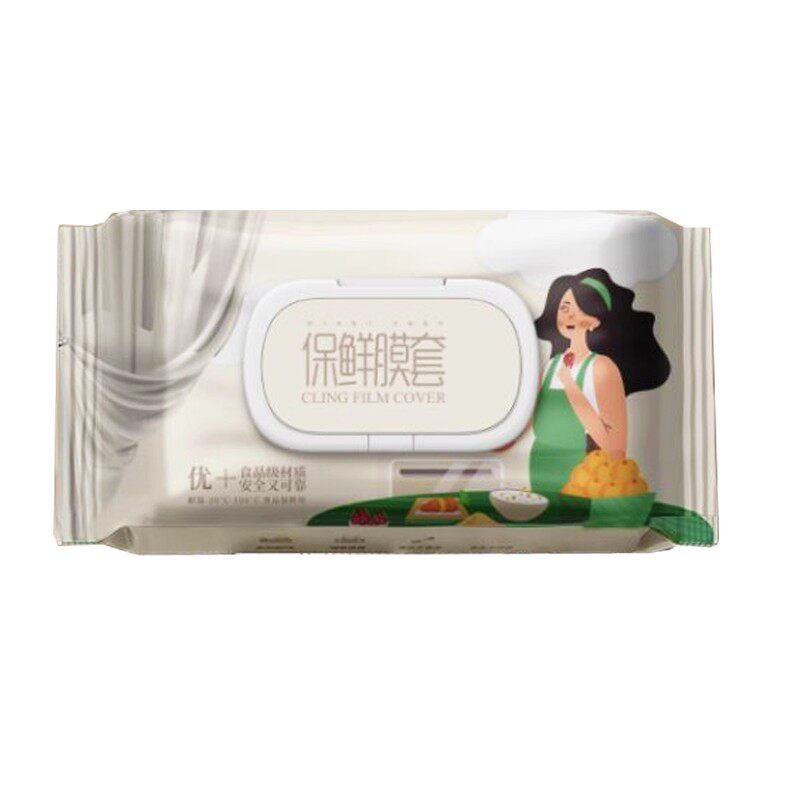 保鲜膜套罩PE家用加厚一次性保鲜袋防尘防虫剩饭碗罩食品级,淘宝优惠券,粉丝福利购,淘宝优惠卷