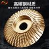 Xinchengfeng woodworking polishing disc | Over 2000 additional purchases