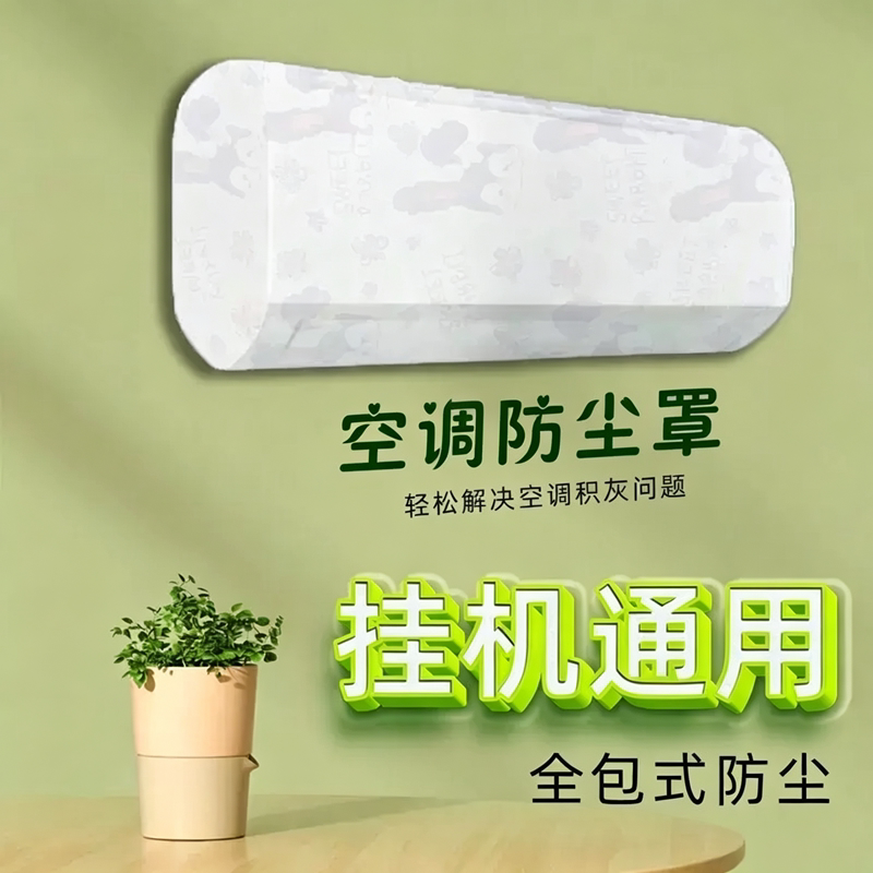 图 5