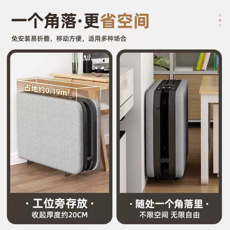图 5