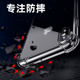 Applicable to OPPOReno6 mobile phone case Reno11/reno13/12/14 anti-fall Reno9/10/reno8/reno7/ren5 thick reno4/2z/3 set r17/15 soft findx6/x8 new