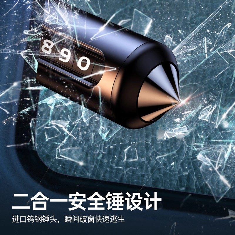 挪车电话牌车用车载临时停车号码移车牌摆件汽车用品车上高端创意,淘宝优惠券,粉丝福利购,淘宝优惠卷