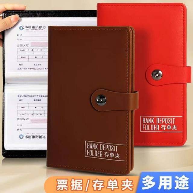 Brown Certificate of Deposit Clip 20 Pages | More than 4,000 additional purchases