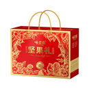 【味滋源】夏威夷果年货坚果礼盒