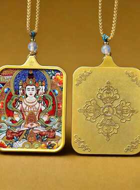 西藏普贤菩萨属龙大黑天随身小唐卡吊坠黄财神绿度母项链