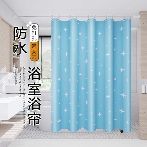 卫生间洗澡防水帘浴帘浴室隔断帘洗澡间门帘防霉防水帘套装免打孔 - 图1