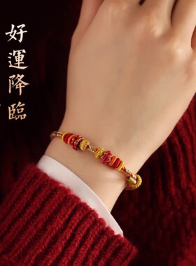 成品diy可穿珠手绳手工编织编绳男可串黄金女款红绳皮绳手链