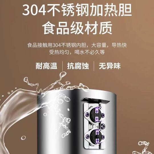 Small desktop warm water dispenser | Thousands of people purchased more