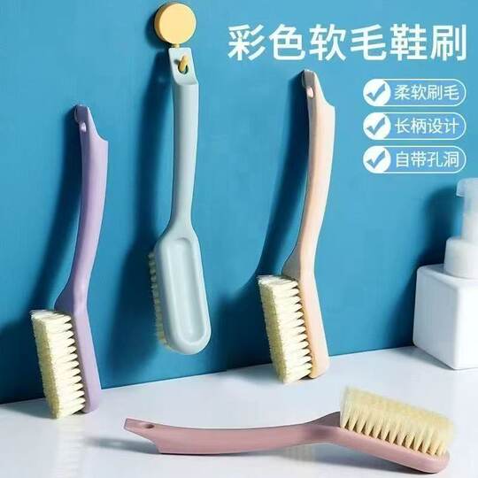 1 soft-bristled shoe brush that does not damage shoes, a household multi-functional board brush for cleaning clothes and shoes, a laundry brush for cleaning shoes