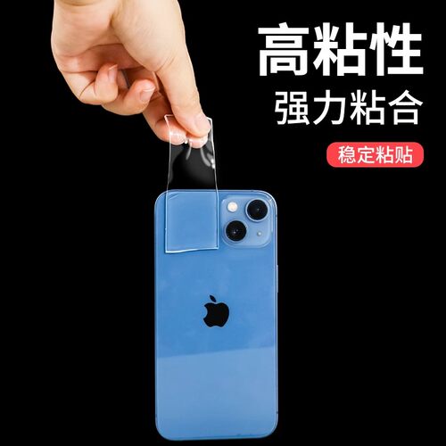 强力纳米双面胶带汽车专用无痕高粘度超强透明粘性固定墙面亚克力防水耐高温不留痕多功能墙粘贴地毯厨房 - 图0