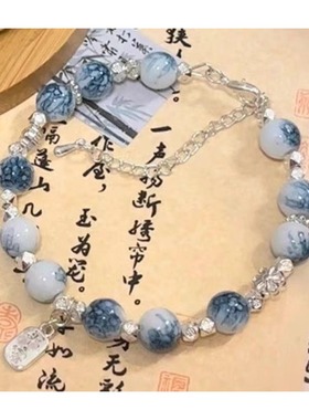 新中式爆花手链学生党高颜值手串儿童女闺蜜友谊仙气二三四人手链